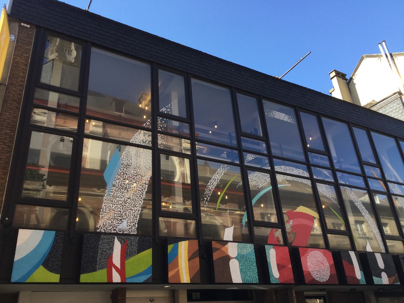 Bibliothèque de Bruxelles